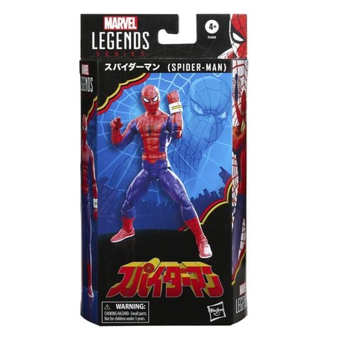 Figurine- Spider-man- 60ième Anniversaire Spider-man Japonais